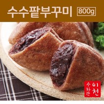 유니코시 지지미떡 수수팥 통팥앙금 부꾸미 수수부꾸미 800g, 1개