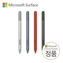 [마이크로소프트] 서피스 펜 4 096 필압 (실버/아이스블루/파피레드/차콜블랙) MS 정품, 아이스블루, 1개