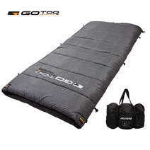 고투 쾰른 침낭, 옵션선택