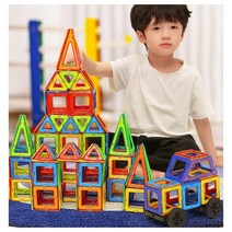 자석블럭 맥포머스 호환 KC인증 어린이 장난감 정리함포함, 128pcs, 블루정리함