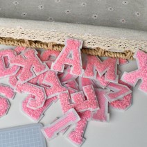 추위에서 지켜주는 A-Z 5cm 셔닐 실 편지 패치 펠트 아플리케 맞춤 문구 자수 DIY 공예 의류 액세서리 6, 03 hot pink_22 V