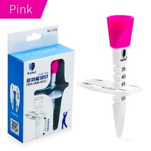 가정용골프연습장 홈스크린 연습 훈련 골프망 골프 더블 티 스텝 다운 공 홀더 플라스틱 액세서리 선물 골, 09 1 pc