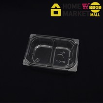 뚜껑별도) 투명포장용기/도시락용기/반찬용기 SDP-202-2(2칸)/1000개/15x11x4.5cm