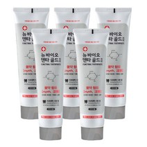 약국판매 몰약함유 치약 200g x 5개 의약외품 시린이 잇몸 구취제거 입냄새 치석제거 치아미백 불소 충치 치주질환 치은염 치주염 구내염 예방