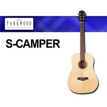 통기타 파크우드 S-CAMPER 어쿠스틱 여행용기타