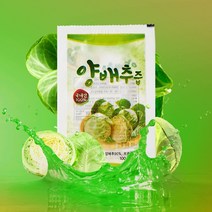 [1+1] 국내산 양배추 100% 저온착즙 무안 양배추즙 [햇수확], 100개, 100ml, 100ml