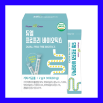락토바실러스 가세리 람노서스 프리프로바이오틱스