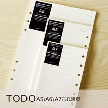 todolist 체크리스트 버킷리스트 루스 리프 필러 페이퍼 필로팩스 A5 A6 A7 토도 일일 메모 정리 플래너 할 일 목록 노트북