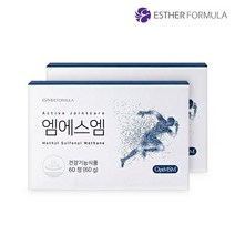 에스더포뮬러 여에스더 관절 건강 조인트케어 엠에스엠 연골 기능성 원료 MSM 식이유황, 60정, 2개
