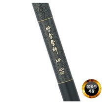 유양 MF 만능뜰채