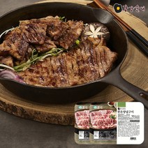 강강술래 한돈 양념구이 630g 2팩, 단품