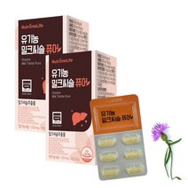 뉴트리원 유기농 밀크씨슬 퓨어 1000mg x 30정 2박스, 단품