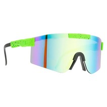 달리는 낚시질 스포츠 유리를 자전거를 타는 반대로 충격 옥외 순환 색안경, I, 다중, PC