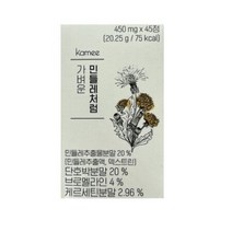 카미 가벼운민들레처럼 브로멜라인 1박스 45정.YG, 상세페이지 참조, 1개, 상세페이지 참조, 상세페이지 참조, 상세페이지 참조