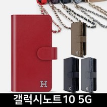 어버이날선물 N971 제작 스파치 예쁜케이스 사이트 휴대폰케이스 다이어리케이스 갤럭시S9케이스 아이폰11 노트10플러스 갤럭시S9플러스 커플케이스 갤럭시노트10 5G 핸드폰케이스 갤럭시S10플러스 지퍼월렛 전기종대응 갤럭시S10케이스 기념일선물 케이스 보호필름