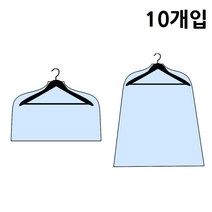 pvc 옷커버 투명 비닐 옷카바 의류 매장 옷 보관 덮개 10매, 10개, 1개입