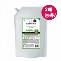 이엠나무 친환경 EM 발효 액상 농축 천연 세탁 세제 리필 800ml, 1개