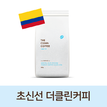 더클린커피 콜롬비아 수프레모 곰팡이독소 인증 방탄커피원두 200g 340g 500g, 일반 분쇄 (핸드드립), 1개