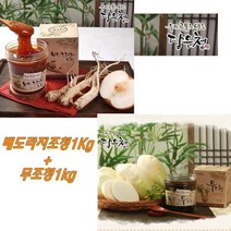 국산 조청 2종세트 배도라지조청1kg+무조청1kg