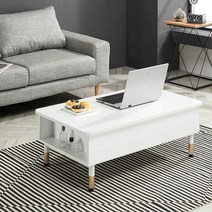 케츠 라운드 리프트업 소파 테이블 1000, 오크