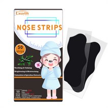 크레이지라이프 대나무 숯 블랙헤드 코팩 찢어진 코팩 핑크 이베이 50매, 50매/박스