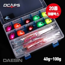 타이라바 헤드 스커트 20종+태클박스 참돔타이라바 세트, 60g, C타입20종세트