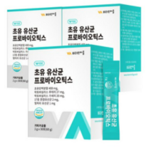 비타민마을 초유 유산균 프로바이오틱스, 2g, 80개