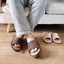 여성 남성 거실 실내화 사무실 총간소음