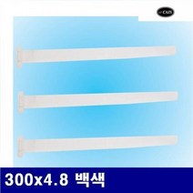 VAP7775778820093 (1봉) 타이 카이스 백색 500 케이블 1봉 300x4.8, 1