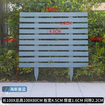 전원주택 담장 울타리 펜스 부식 방지 나무 정원 야외 잔디 작은 야채 정원 안뜰 화단, 2-길이 100 전체 높이 100 보드 높이 80cm