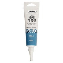 틈새메꿈씰(튜브타입100ml)균열 오공 크랙충진 벽보수 _ 79797EA, 본상품선택