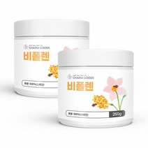 먹는 화분 가루 비폴렌 스페인 벌화분 벌꿀 꿀벌 화분 비풀렌 벌꽃가루 여왕벌먹이 식용 꽃가루 BEEPOLLEN