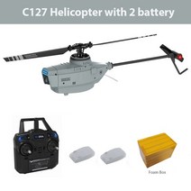 카메라드론 촬영용 드론 촬영드론 c127 c186 2.4g rc 헬리콥터 4 프로펠러 6 축 자이로 센트리 스파이 rc 단일 패들 안정화 용 전자 자이로 스코프, c127 2 배터리