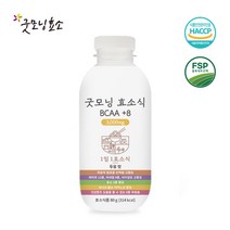 저분자 단백질 식사대용 쉐이크 80g / 굿모닝 효소식 BCAA+8