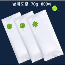 70T 업소용물티슈 800개 엠보싱 대용량 일회용, 800매, 1개