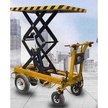 농업용고소작업차 가지치기 리프트 공사 전기 과수원, 70x120CM (들 수 있는무게 400KG), 1개