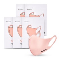 릴렉시즘 향균 쿨마스크, L 5세트, 핑크
