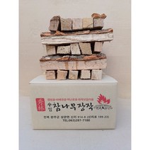 굵은 참나무장작 화목 난로장작 대형 30cm x 15cm 박스 10kg