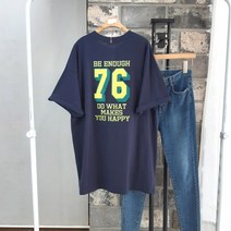 상상그이상 여성용 국내제작 76 왕박스 반팔티 빅사이즈 하의실종코디 레터링 포인트 사계절 데일리 탄탄한 면소재 기본 티셔츠
