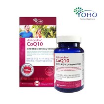 YOHO 코엔자임q10 코큐텐 100 항산화 비타민 영양제 캐나다직수입, 180회분, 500mg