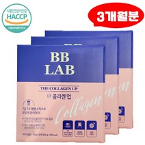 저분자피쉬콜라겐 비비랩 더콜라겐업 30포x3 BB LAB 자몽맛 코스트코 윤아 콜라겐