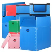 이사박스 단프라박스 이사짐 이삿짐 피피 정리 pp박스, 04_이사박스3호, 파랑, 1개