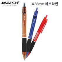 자바펜 볼펜 0.38 제트라인 낱개, 레드