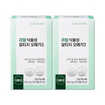 닥터루템 리얼 식물성 알티지 오메가3, 60정, 2개