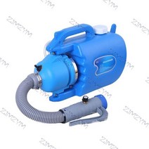 3WQ-ULV5 전기 분무기 초저 체적 기계 ULV AC 220V 110V 1200W 5L 7L