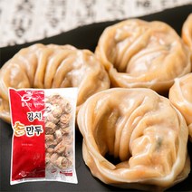 ppp 풀그린 정성가득 속이꽉찬 김치손만두 1.4kgX3봉, 1, 1.4kg