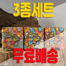 다육맘 수제화분 헤이린사각(3종세트), 2번(3종세트)