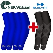 네파 무봉재 쿨토시 암슬리브 1+1, C:네파 블루 2 + 블루안트 블랙 1