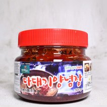 만능 간편 양념장 500g (다대기 비빔) 미농식품, 다대기 양념장 500g (단품), 1개