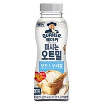 칠성 쉐이크 아침 식사 대용 퀘이커 마시는 오트밀 오트 & 우리쌀 건강식 간편식 식단조절 선식 50G 20개, 29세트